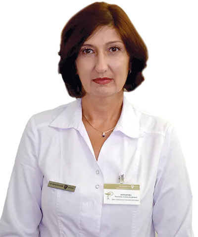 Врач Бочарова Татьяна Александровна