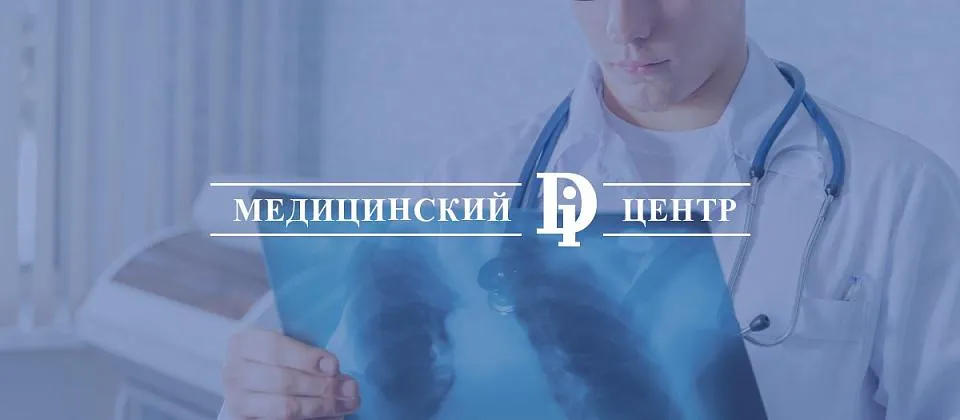 Скоро открытие нового поликлинического подразделение!