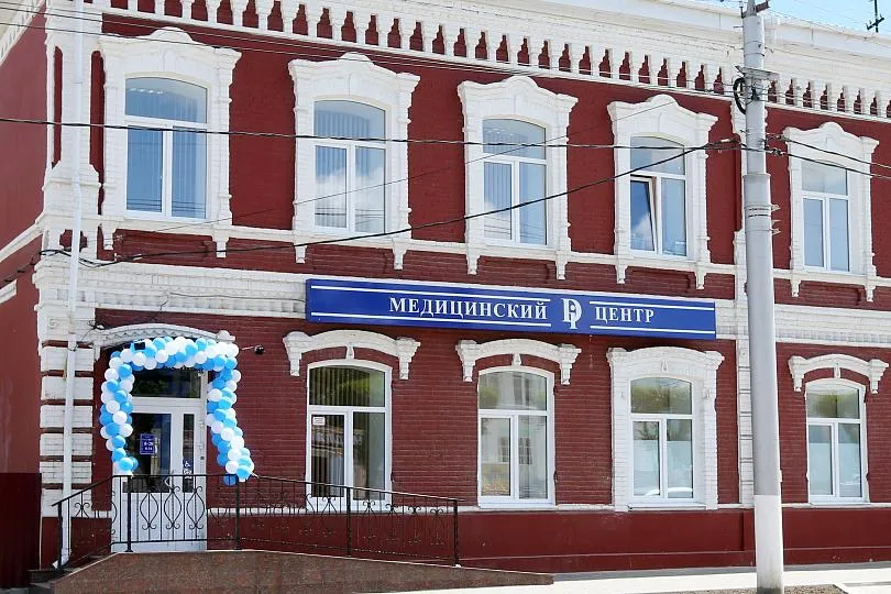 В Камышине открылся филиал Медицинского Di Центра Фото 1